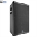 Loa Meyer Sound UPQ-1P 2